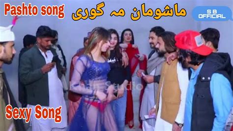 pashto xxx vidio|XnXX com